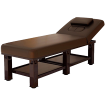 High-end beauty bed lifting beauty salon special Chinese medicine massage bed physiotherapy bed home body massage bed with hole