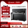 Товары от 海伦乐器旗舰店