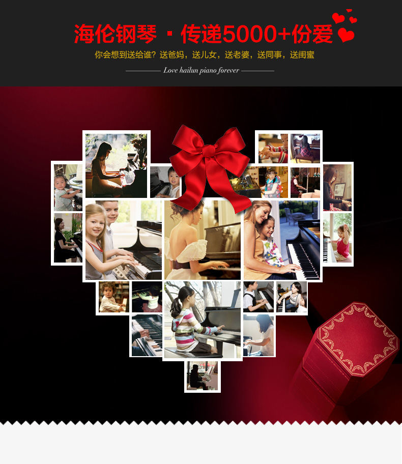 Helen piano Wendelong W52 Áo grand piano mới dạy piano chơi chuyên nghiệp đàn piano rẻ