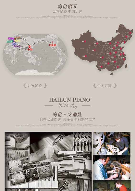 Helen Wendelong W-A6 Áo piano mới dạy piano cho piano thẳng đứng dan piano