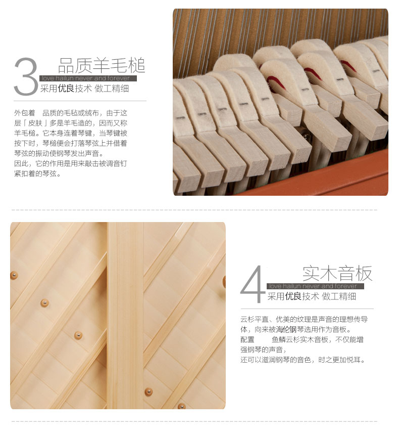 Cửa hàng hàng đầu chính thức của đàn piano Helen - dương cầm yamaha np30