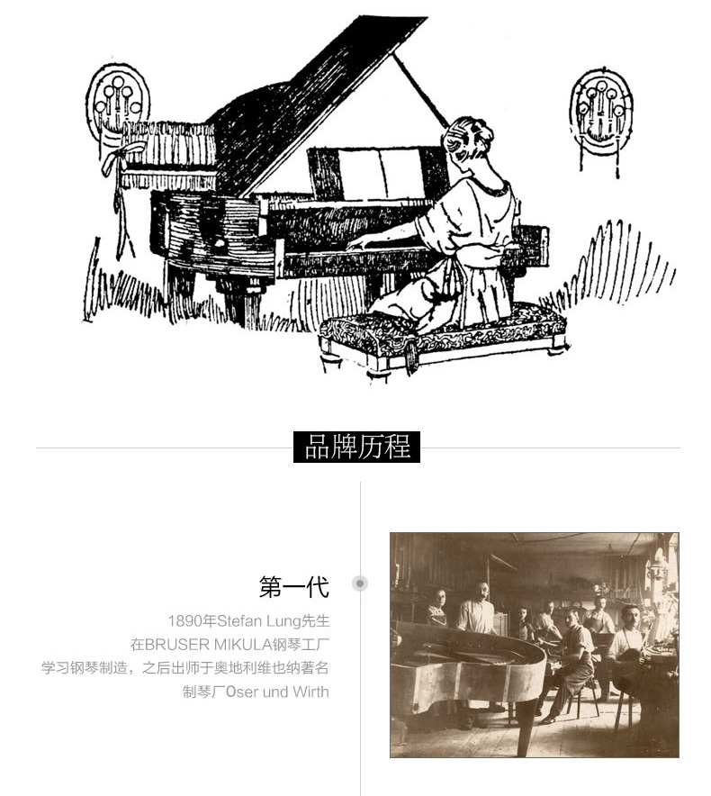 Helen piano Wendelong WT130 piano thẳng đứng Đàn piano châu Âu piano one