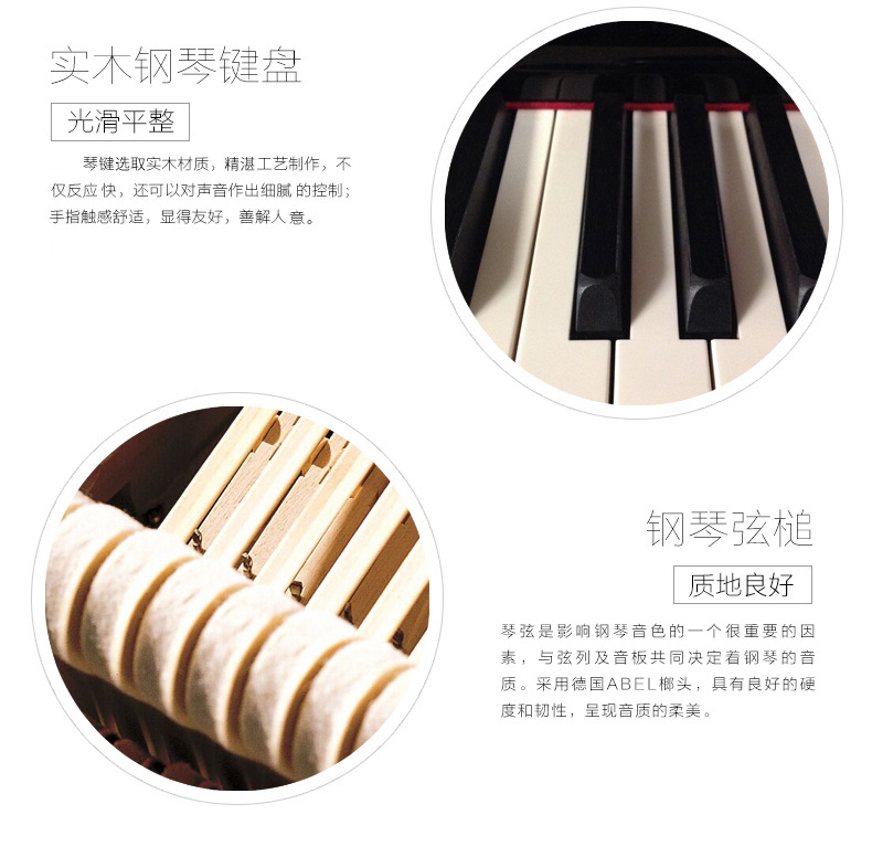 Helen piano chính thức cửa hàng hàng đầu thương hiệu mới gỗ rắn grand piano HG198 gia đình chơi piano chuyên nghiệp - dương cầm yamaha p120