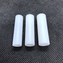 ASI Golden Lever Sleeve POM