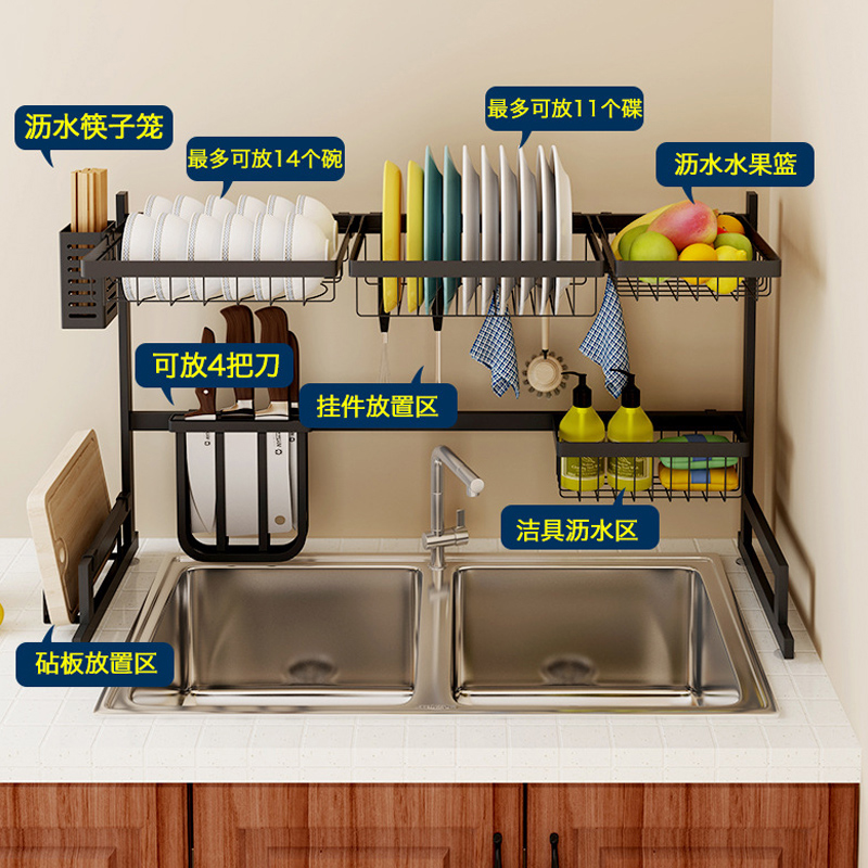 不鏽鋼廚房置物架水槽水池放碗架瀝水碗架碗碟架廚具用品收納層架 不鏽鋼廚房置物架水槽水池放碗架瀝水碗架碗碟架廚具用品收納層架