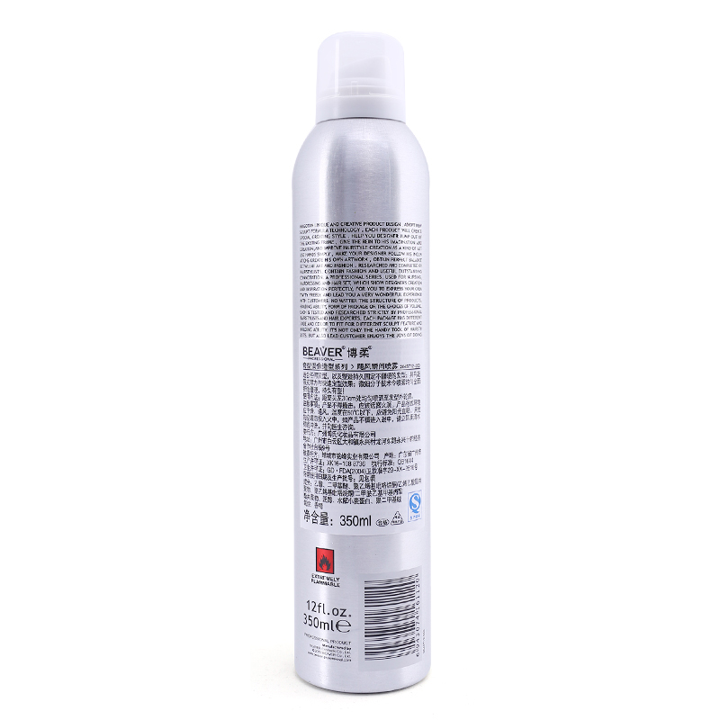 Usd 39 14 Beaver Hurricane Instant Spray Hair Gel Adhesive Strong