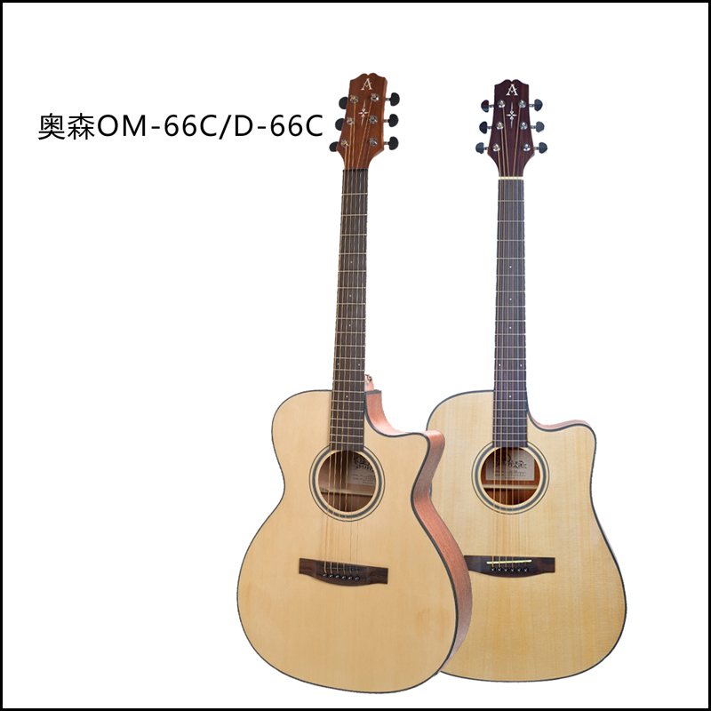 Orson Aosen folk plywood 4041 inch spruce acoustic guitar beginner beginner Introductory