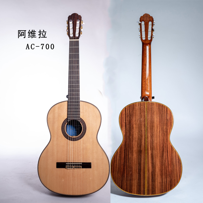 Avila Avila 39 inch classical red pine veneer ebony fingerboard professional wooden guitar AC-700