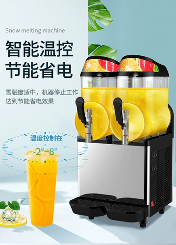 Dongbei Xue Rong Machine Коммерческий XC224 Двойной цилиндровый сок
