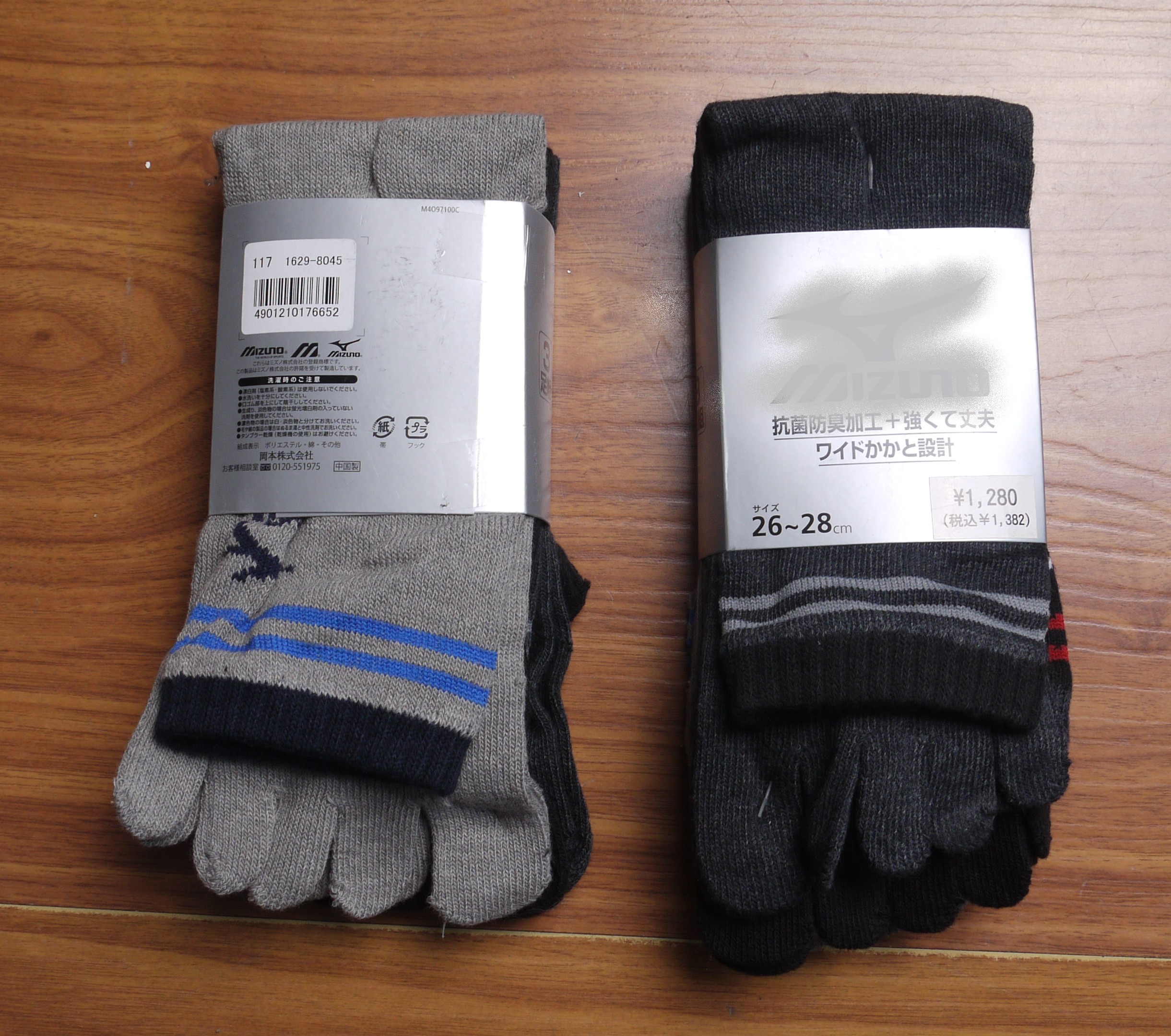 Five Finger Socks Jacquard