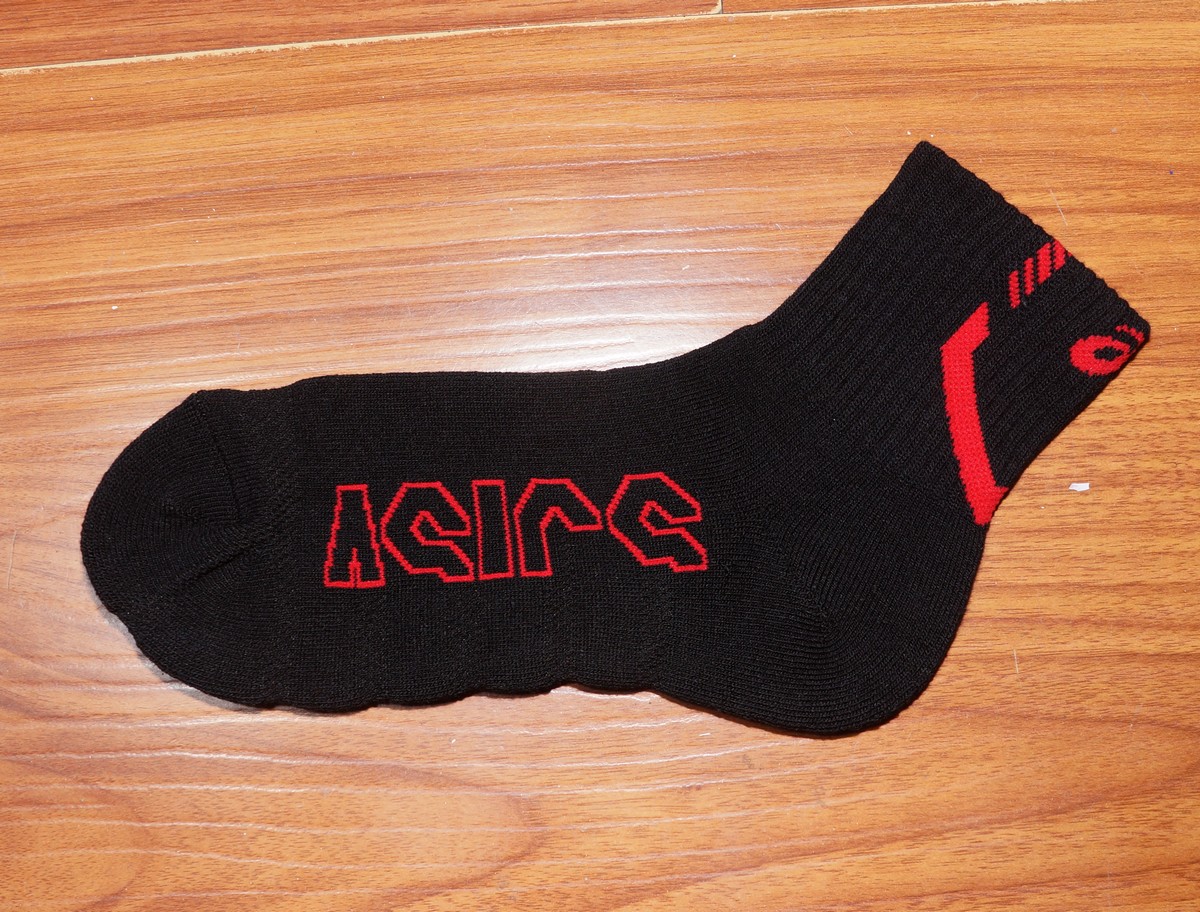 towel bottom sports socks