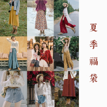 Dream Horse Travel Woman Dress Clear Cabin Fubag Holiday Wind Even Dress Slightly Blemish Special Price Seaside Harness Suit