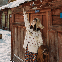 Dream horse retro jacquard sweater thickened warm and loose 100 hitch-knit cardiovert cardiovert autumn and winter outings a lazy new