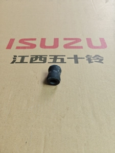 [五十铃 翼放 EC ES EM 低卡 汽车配件 前避震器胶套 前避震胶套正厂]