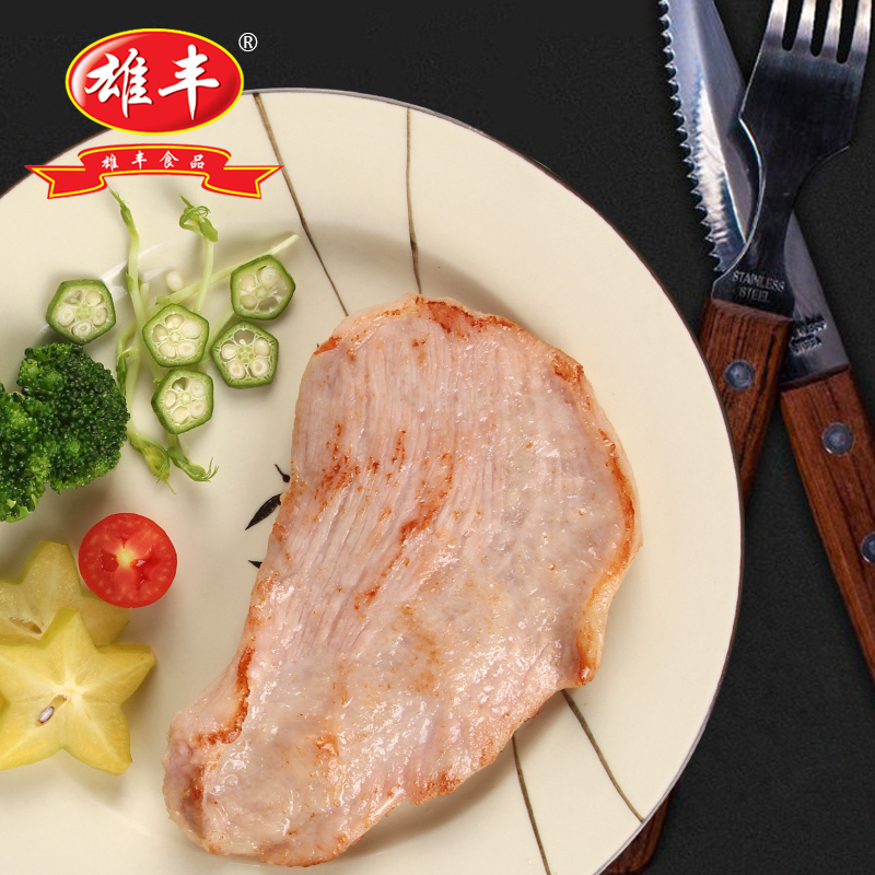 Xiongfeng Pig Neck Meat Cured Pork Pine Neck Meat Catering Hotel Matsuzaka Meat Roast Food 3 Packs Gourmet Food