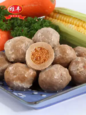 Xiongfeng Beef Flavor Meatballs 500g Hot Pot Meatballs Guandong Cooked Ingredients Home Food Wholesale