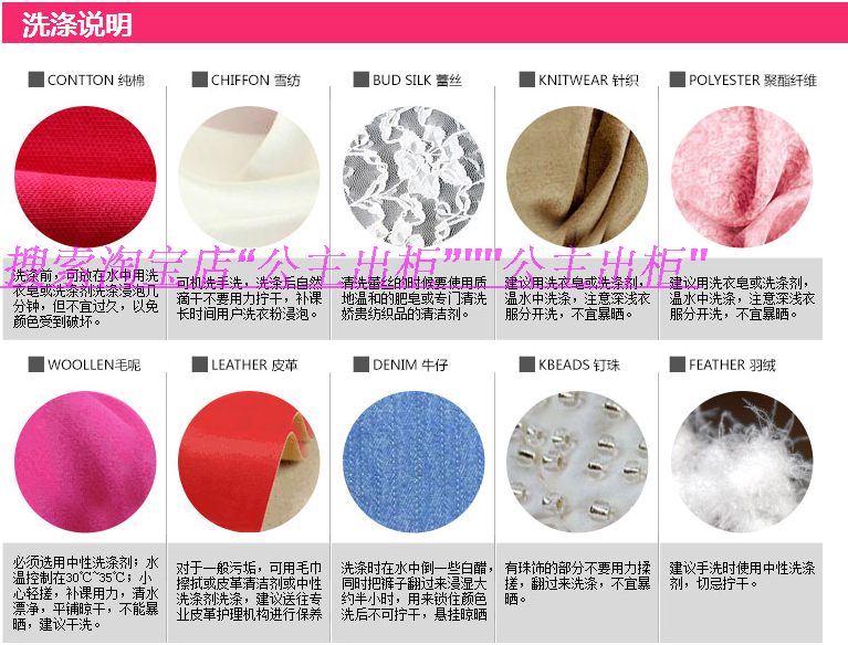 Gants pour fille en satin - Ref 2150285 Image 23