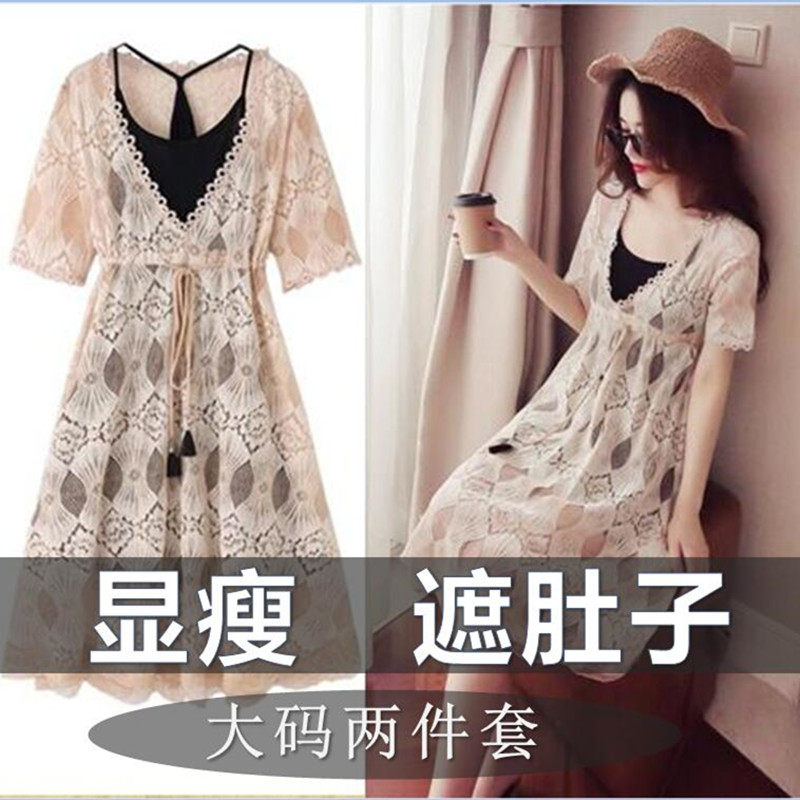 巴厘岛沙滩裙女夏2018新款三亚显瘦海边度假蕾丝连衣裙套装两件套