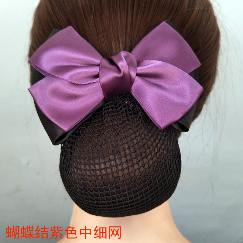 Đen chuyên nghiệp hoa túi tóc tốt túi lưới ngân hàng phụ kiện tóc y tá bệnh viện lớn thô lưới tiếp viên hàng không 4S dịch vụ khách hàng - Phụ kiện tóc đồ cột tóc