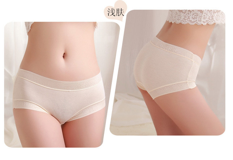 Slip jeunesse luxueux en La fibre de bambou - Ref 643569 Image 25