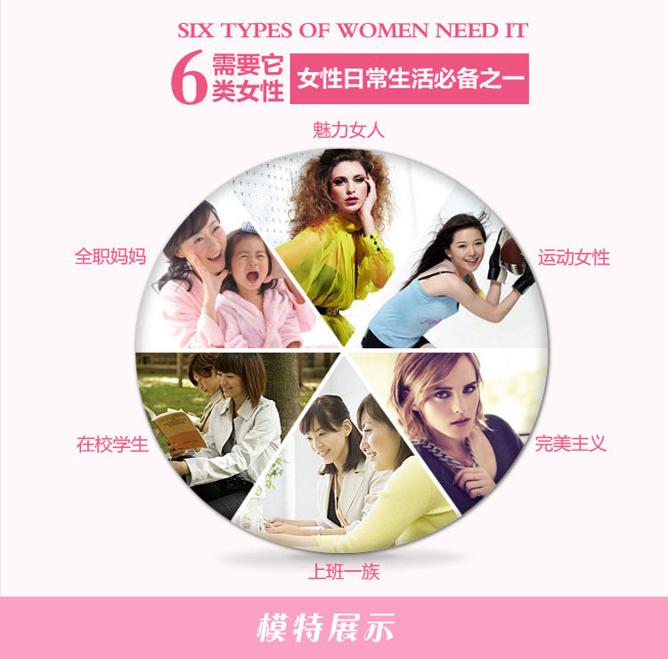 Slip jeunesse luxueux en La fibre de bambou - Ref 644458 Image 15