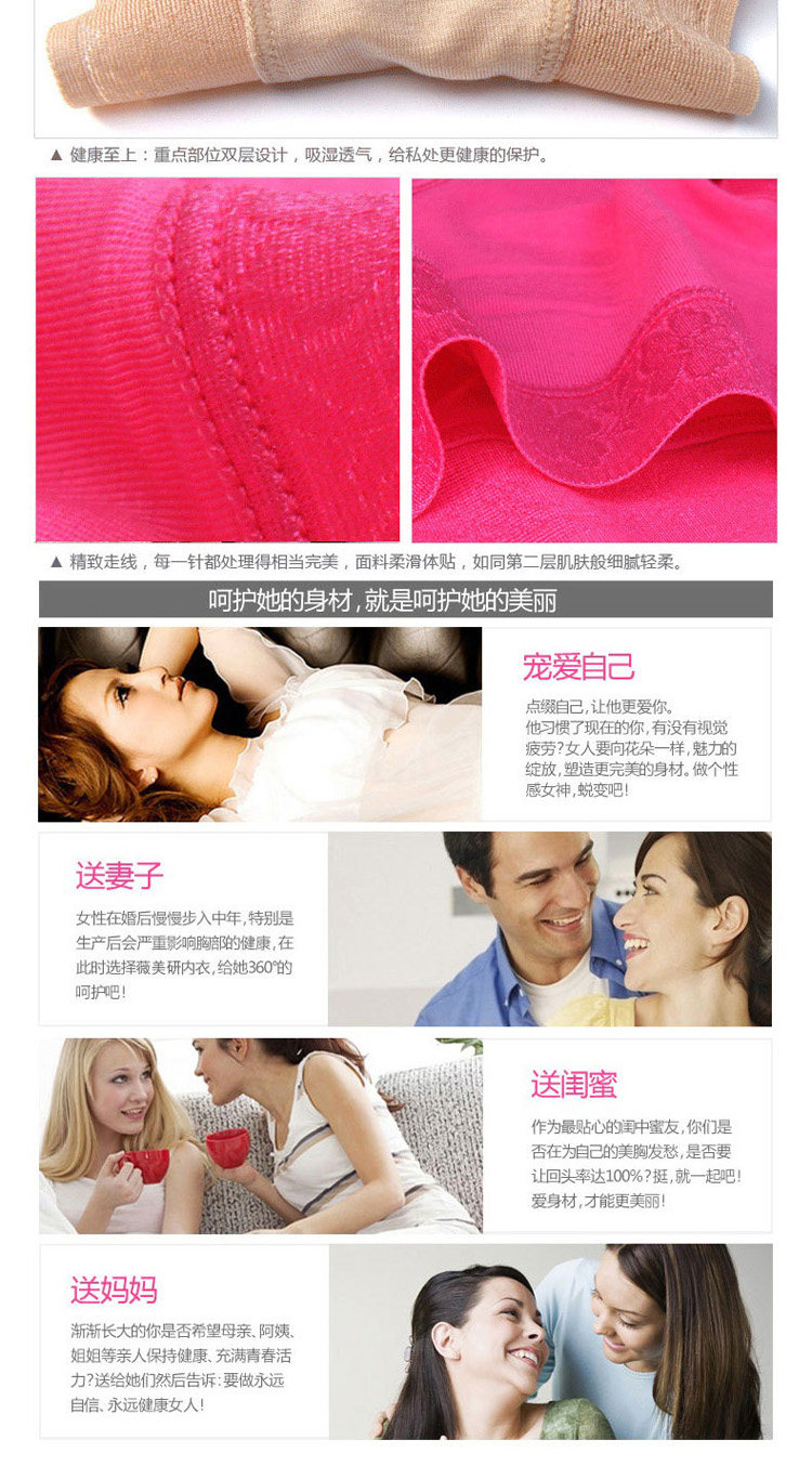 Slip jeunesse luxueux en La fibre de bambou - Ref 643569 Image 18