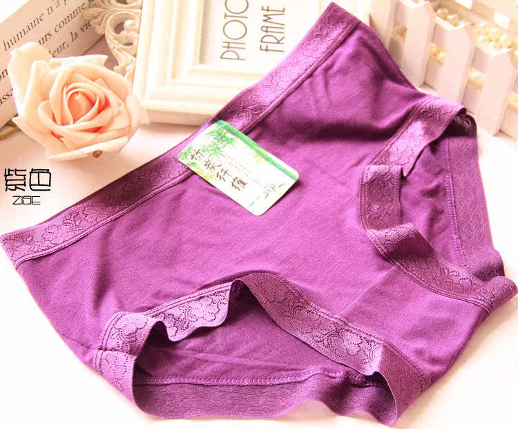 Slip jeunesse luxueux en La fibre de bambou - Ref 643569 Image 46