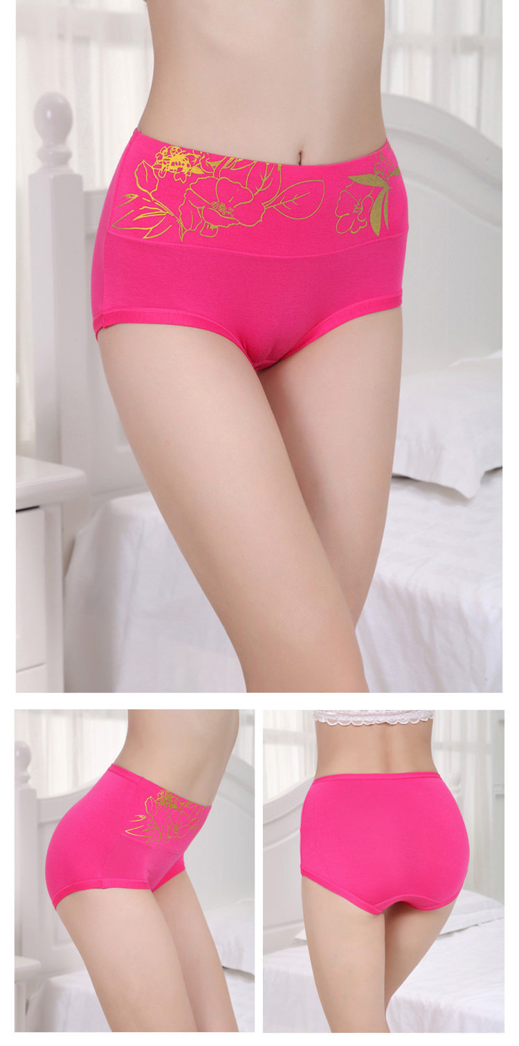 Slip jeunesse luxueux en La fibre de bambou - Ref 644458 Image 17