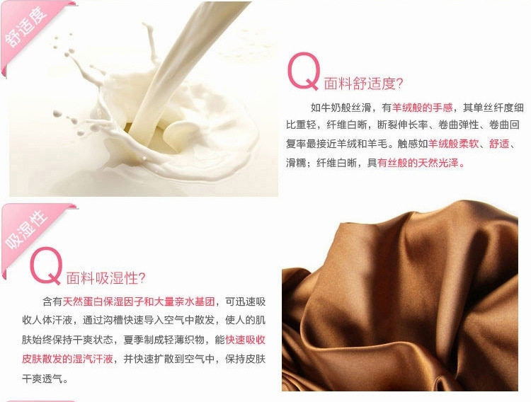 Slip jeunesse luxueux en La fibre de bambou - Ref 644458 Image 12