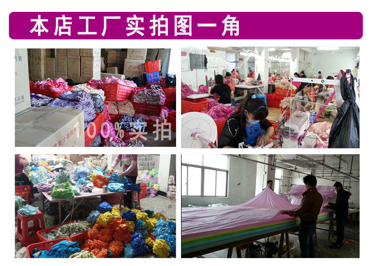 Slip jeunesse luxueux en La fibre de bambou - Ref 643569 Image 51