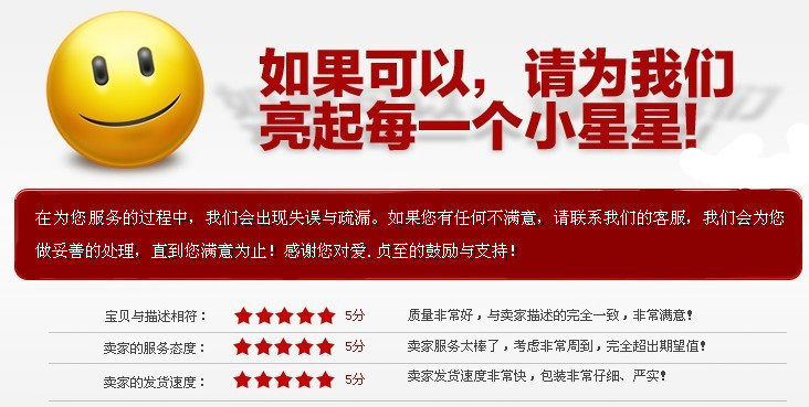 Slip jeunesse luxueux en La fibre de bambou - Ref 643569 Image 54