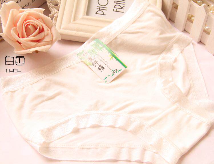 Slip jeunesse luxueux en La fibre de bambou - Ref 643569 Image 39