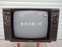 Old-fashioned red light brand 17-inch black and white TV old objects antique props Cafe bar decoration nostalgic collection