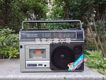 Old objects Sanyo SANYO2564 recorder card with machine shadow building Bar restaurant decorated with nostalgia