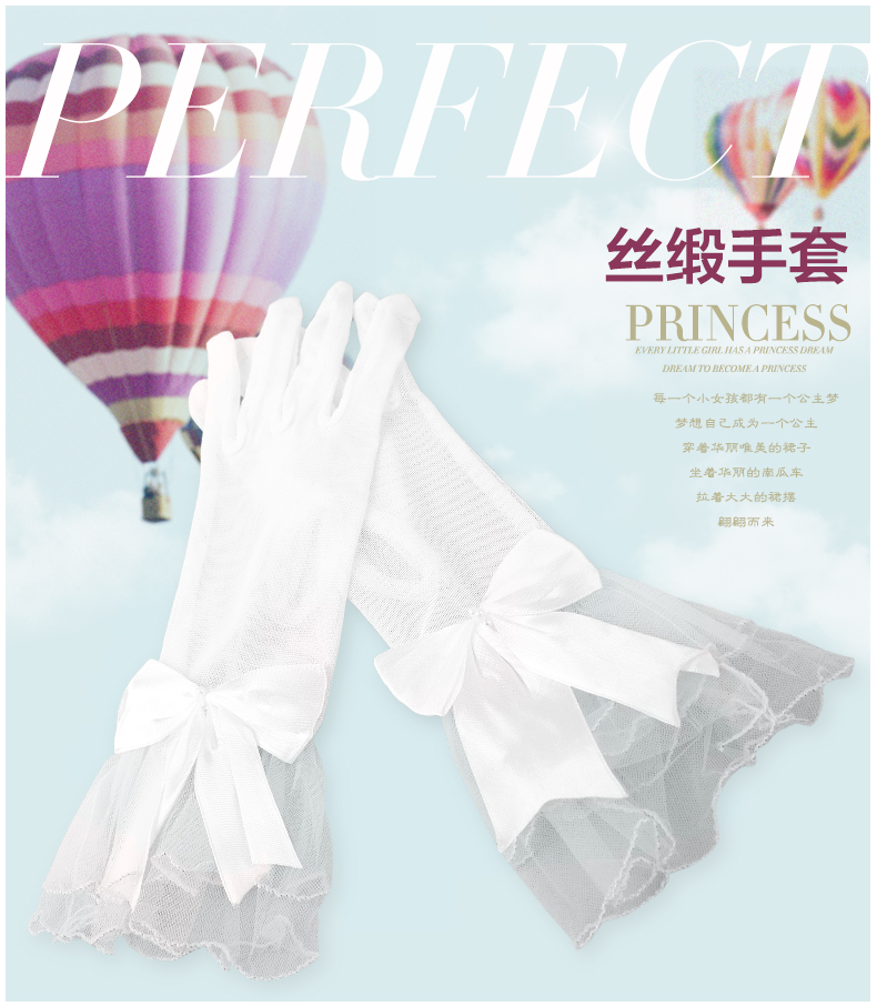 Gants pour fille FOURTIGERS en satin - Ref 2150424 Image 18