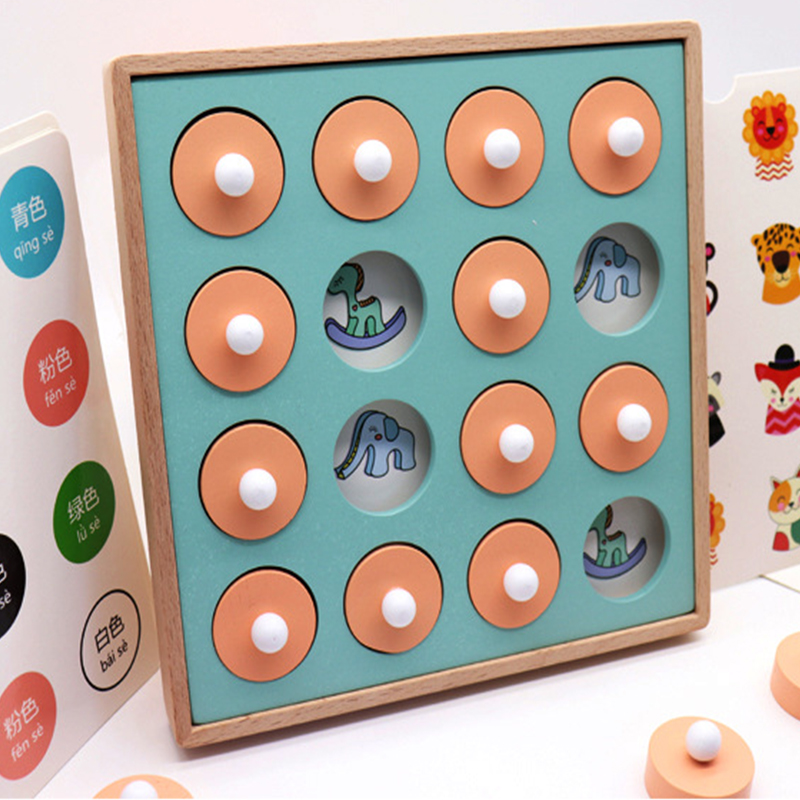 Young children's wooden memory chess wooden exercise 2-3-4 baby concentration early education educational table game toys