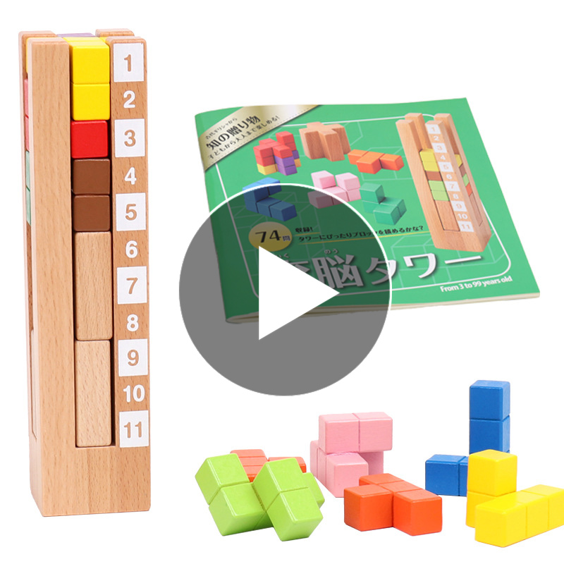 Shivering Tongan Nippon Sports Brain Ta Russia Square Building Blocks Children 3-6-year-old Puzzle Toys for Men and Women
