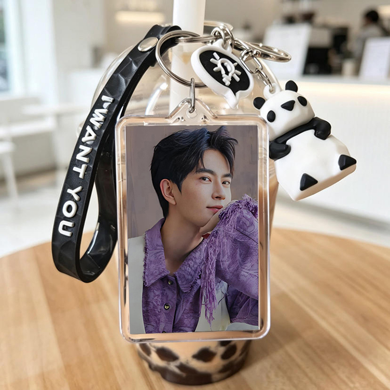 Yu Menglong Keychain Cute Doll Double-Sided Photo Creative Pendant DIY Gift Souvenir Backpack Keychain