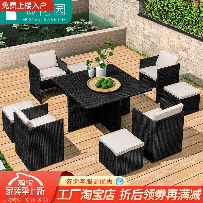 Outdoor rattan chair combination courtyard outdoor dining table and chairs open-air leisure terrace garden balcony back chair