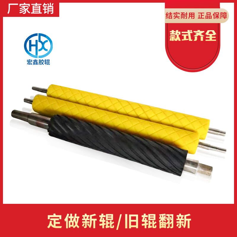 [USD 51.07] Glue Resistant High Temperature Silicone Rubber Self ...