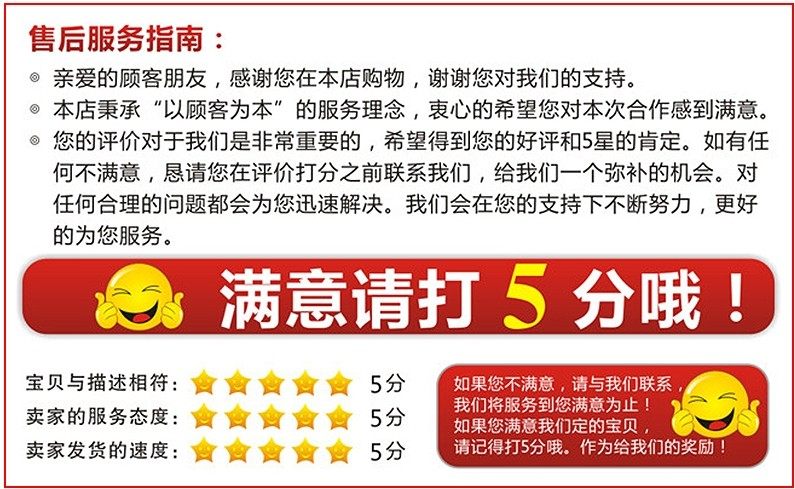 Ballon de volley-ball - Ref 2012026 Image 27