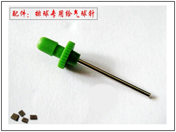 Ballon de volley-ball - Ref 2012026 Image 25