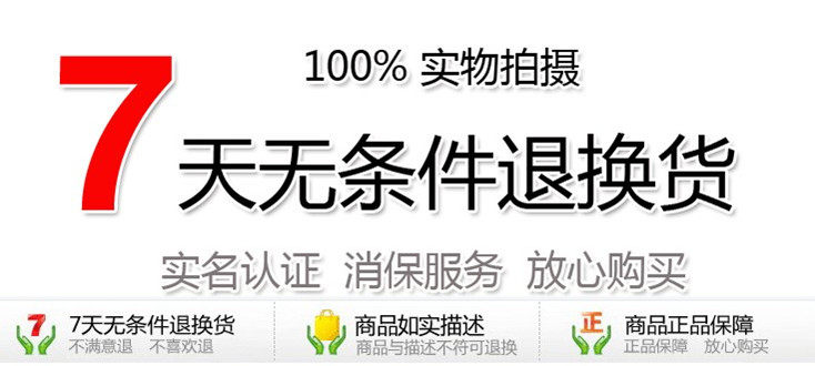 Ballon de volley-ball - Ref 2012026 Image 20