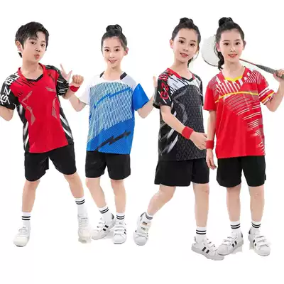 New children's and teens badminton clothing children's clothing men's and women's suit jacket breathable quick-drying competition clothing table tennis clothing