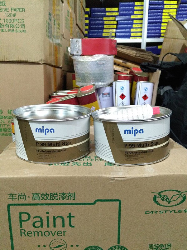 Germany imported mipa mipa P99 batch soil atomic ash Car P99 alloy batch soil P99 sheet metal ash