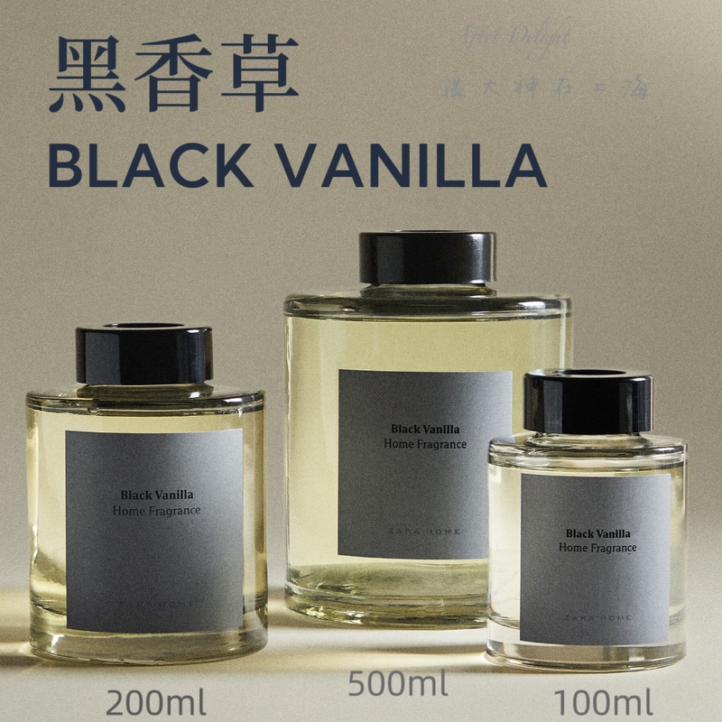 Zara Home New Classic Indoor Fireless Rattan Aromatherapy Black Vanilla/Pure Linen/Poetic Soul Zara Home New Classic Indoor Fireless Rattan Aromatherapy Black Vanilla/Pure Linen/Poetic Soul