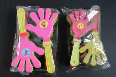 Hand Clapper batch small hand pat toy slap hand plastic clapper hand palm Pat prop Clapper