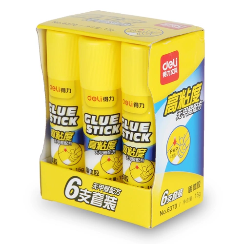 Мощный большой клей-карандаш, детский клей для детского сада для школьников, «сделай сам», 36G, 21G