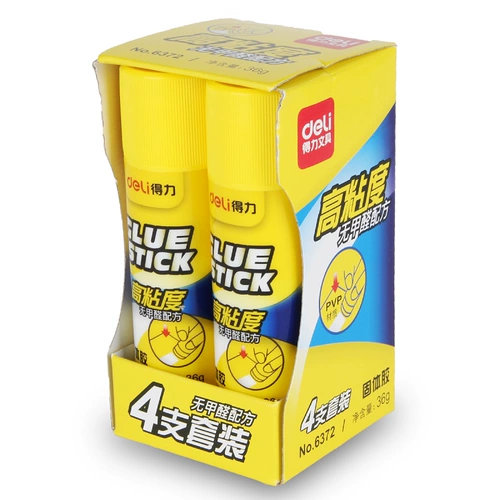 Мощный большой клей-карандаш, детский клей для детского сада для школьников, DIY, 36G, 21G