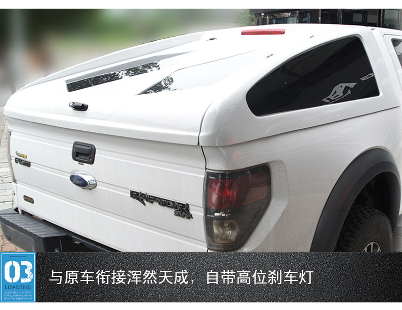 Ford Raptor-Details Детали Sports Fold_11.jpg